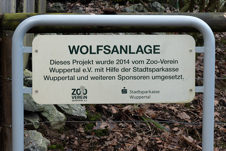 Schild Wolfsanlage am 5. Februar 2022 im Grünen Zoo Wuppertal