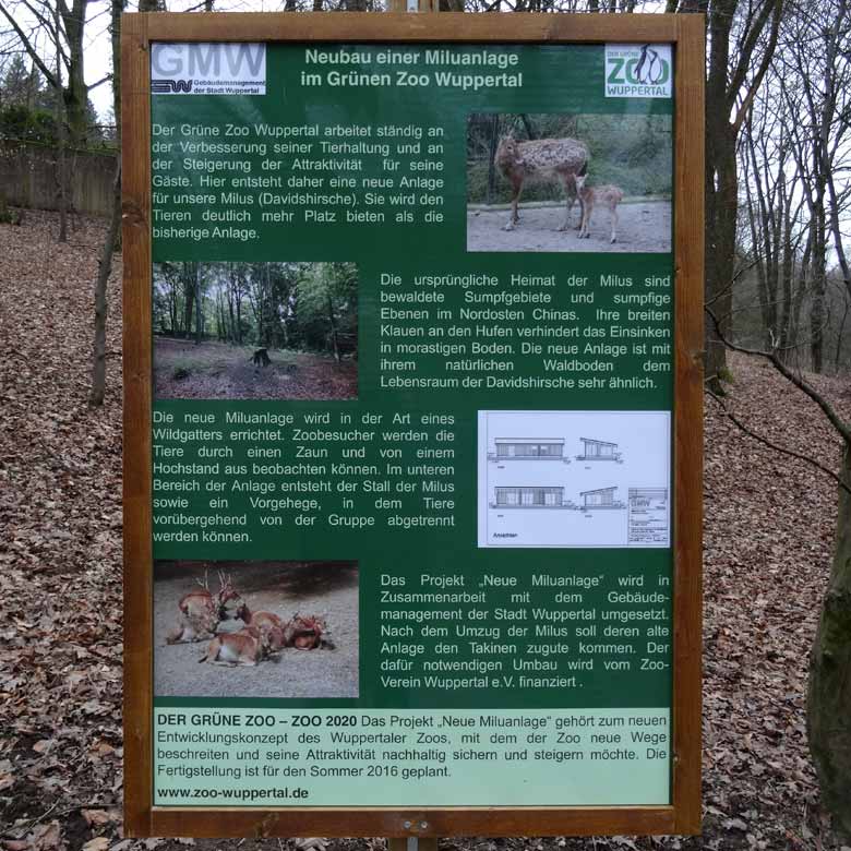 Bauschild Miluanlage am 22. März 2016 im Wuppertaler Zoo