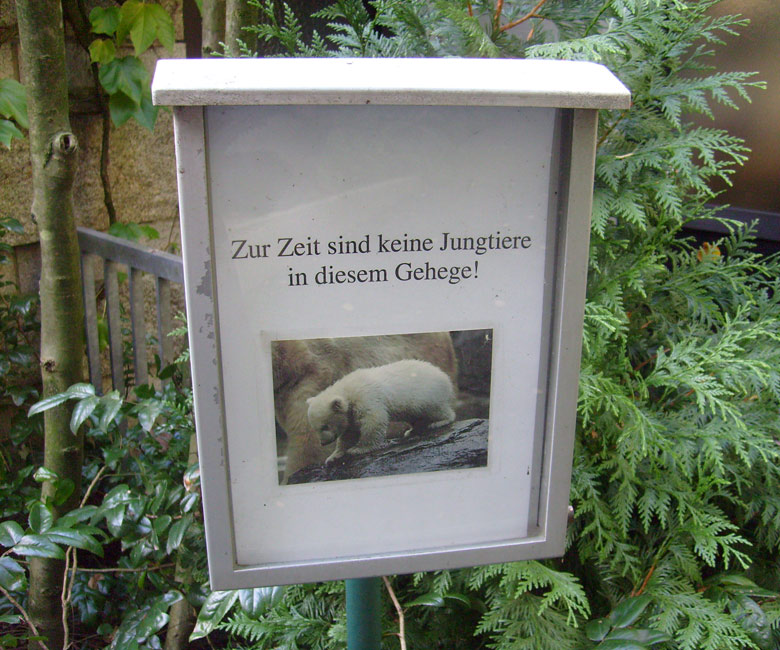 Informationsschild im Zoologischen Garten Wuppertal am 17. Oktober 2009